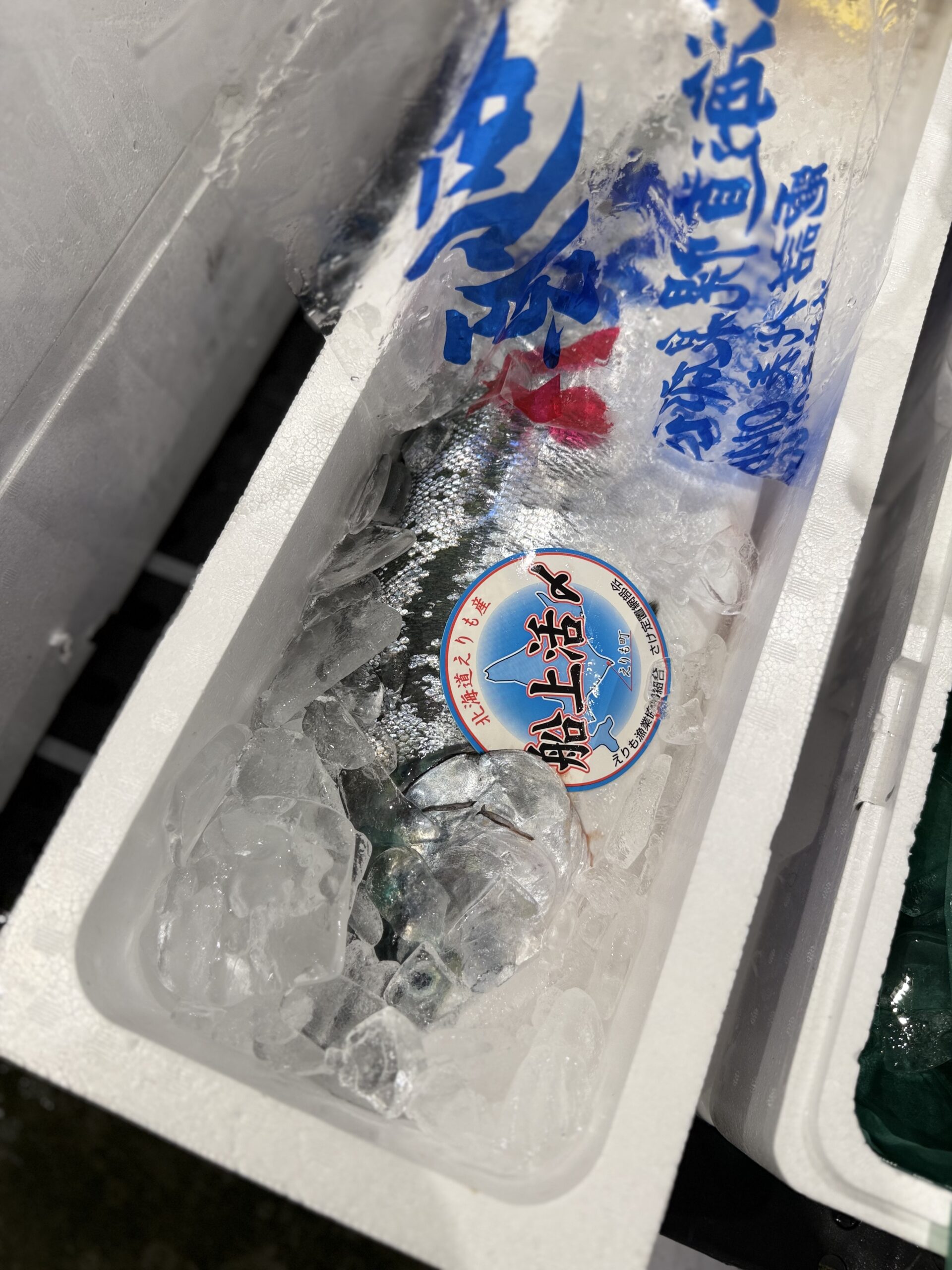 Tokizake
