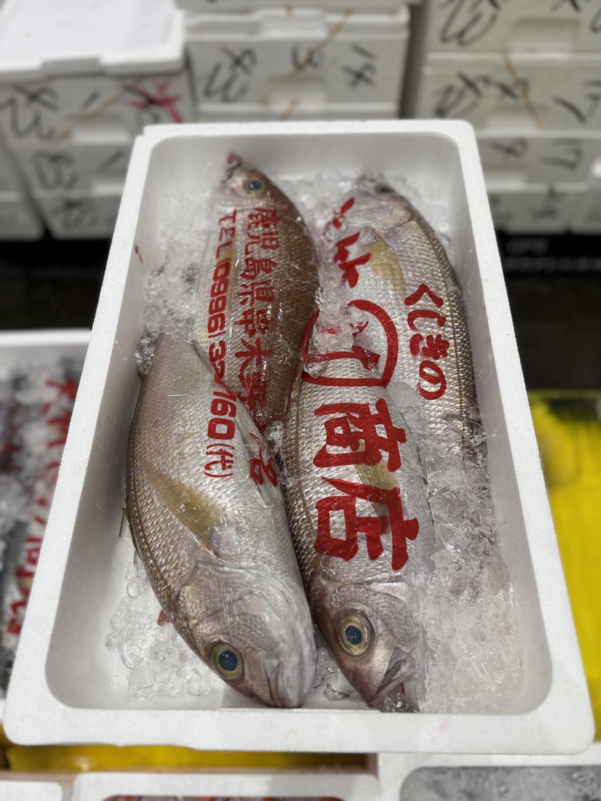 Himedai