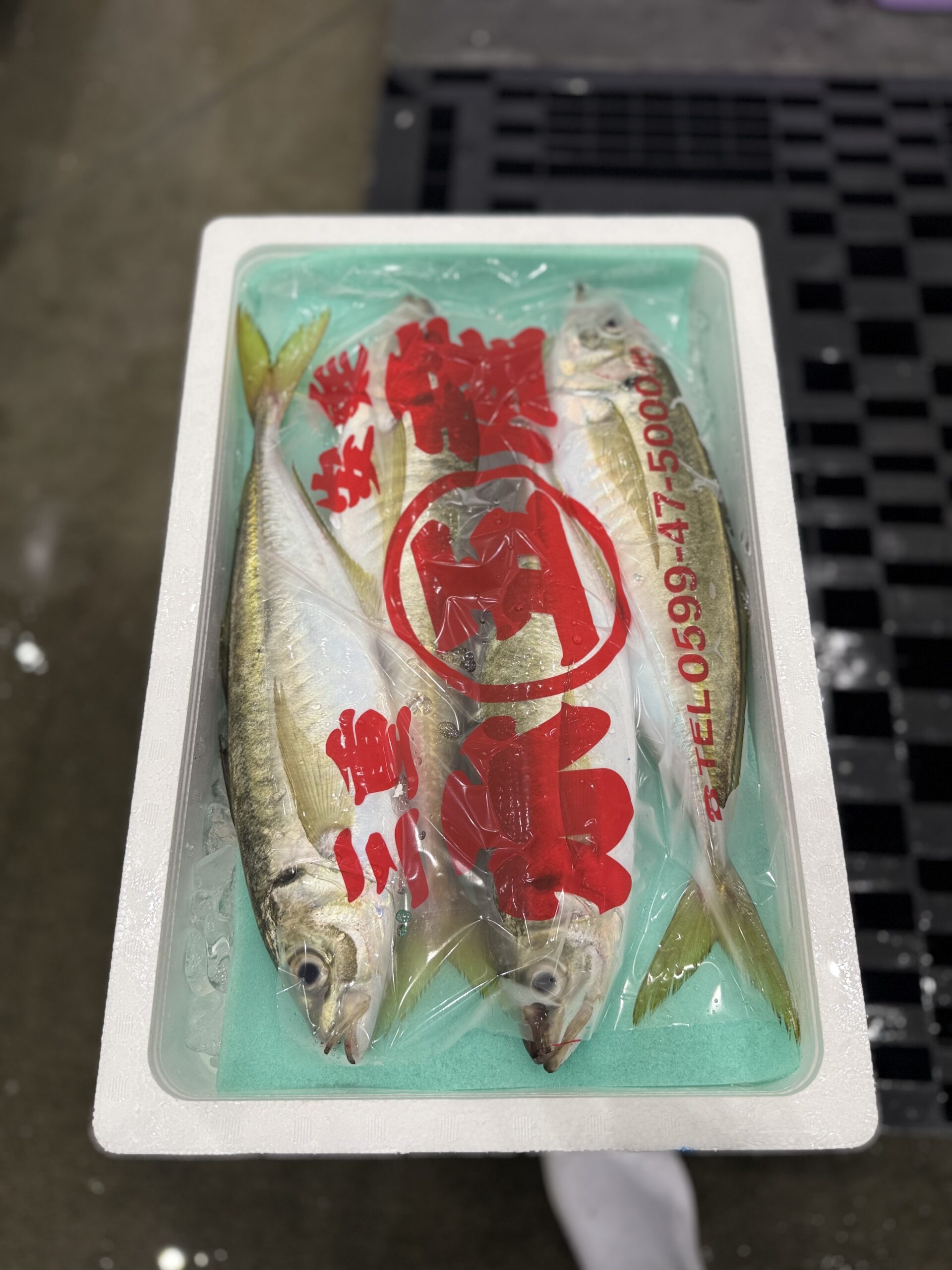 Aji