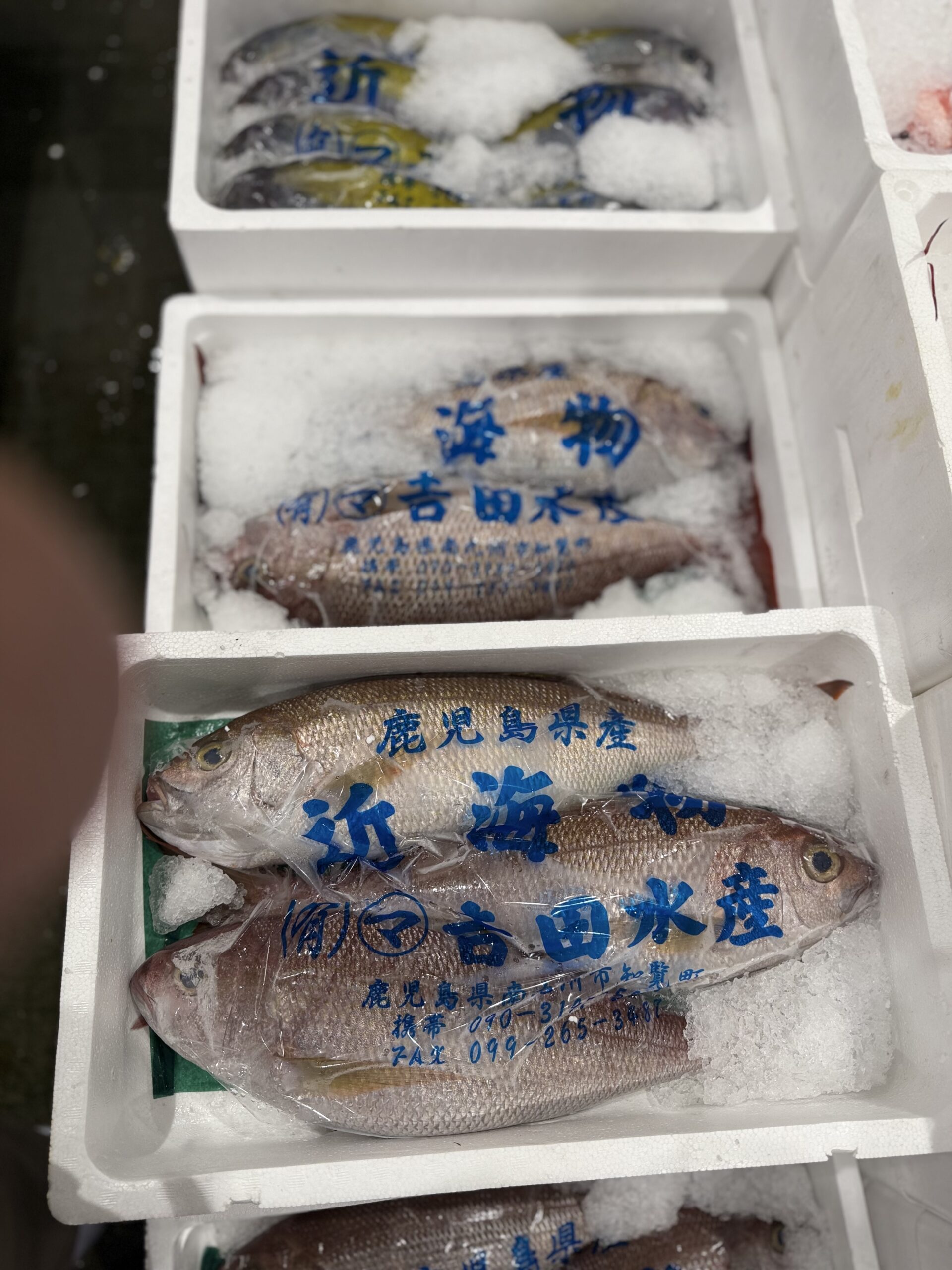 Himedai