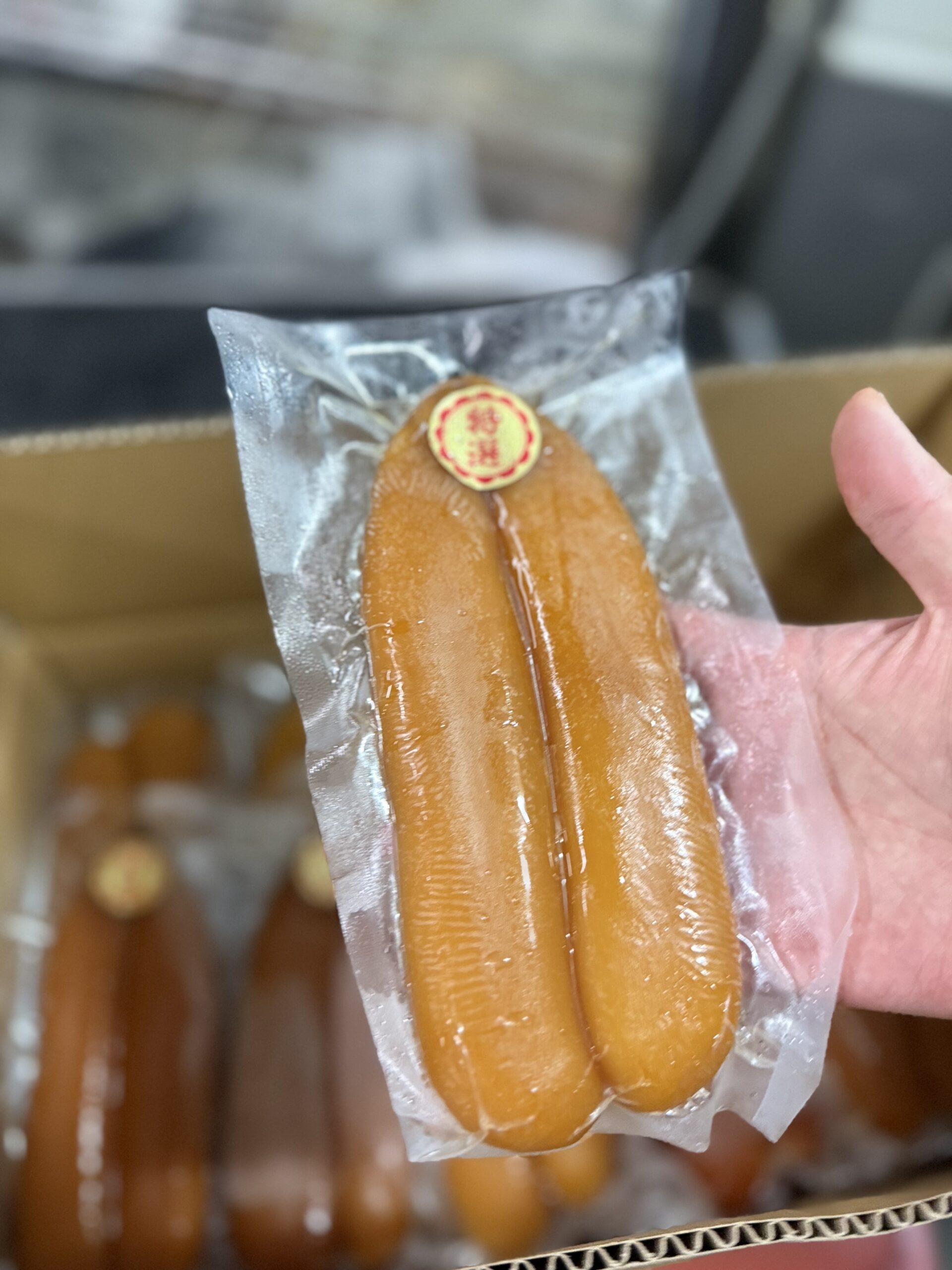 Karasumi