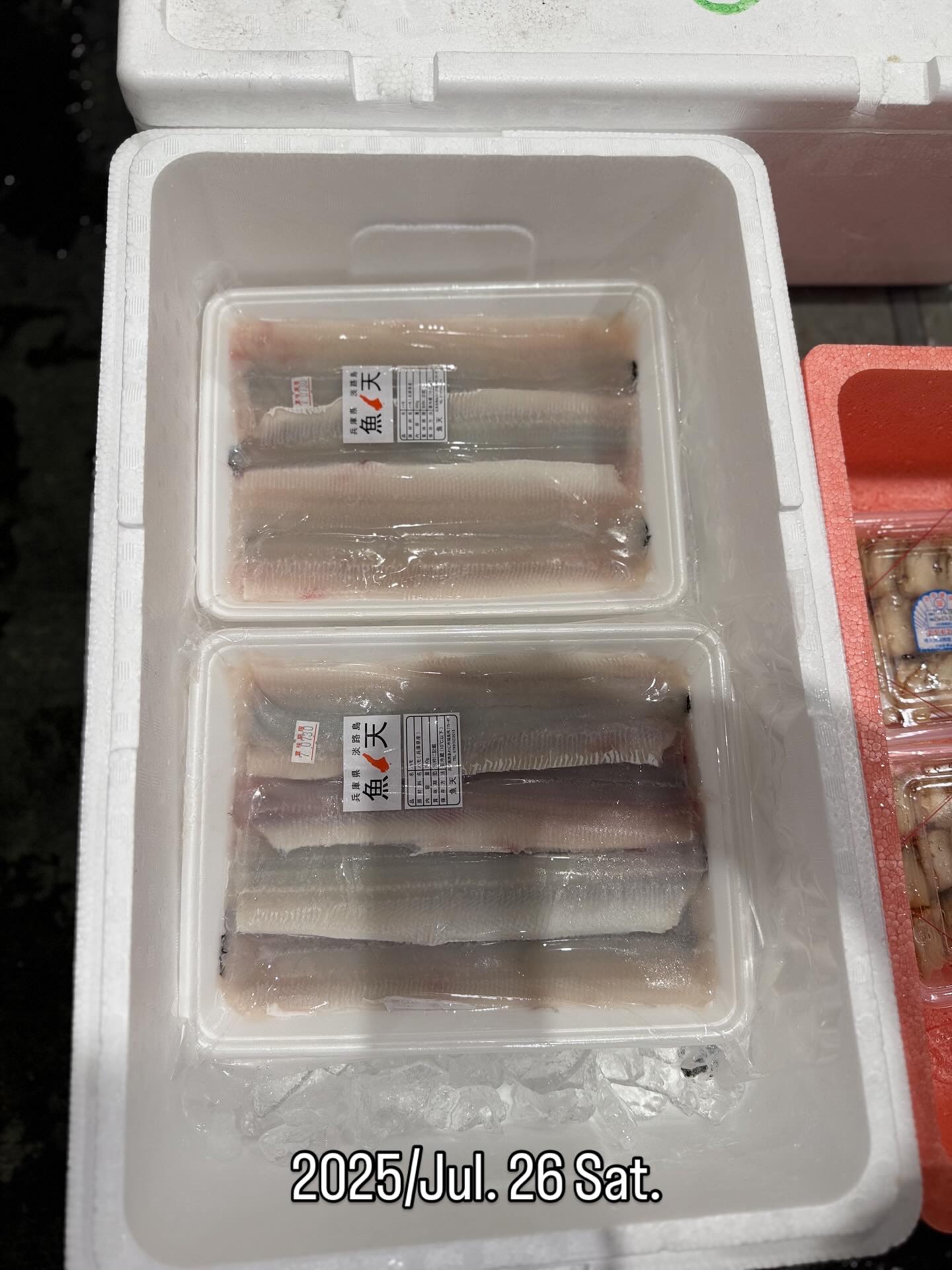 Hamo Pack