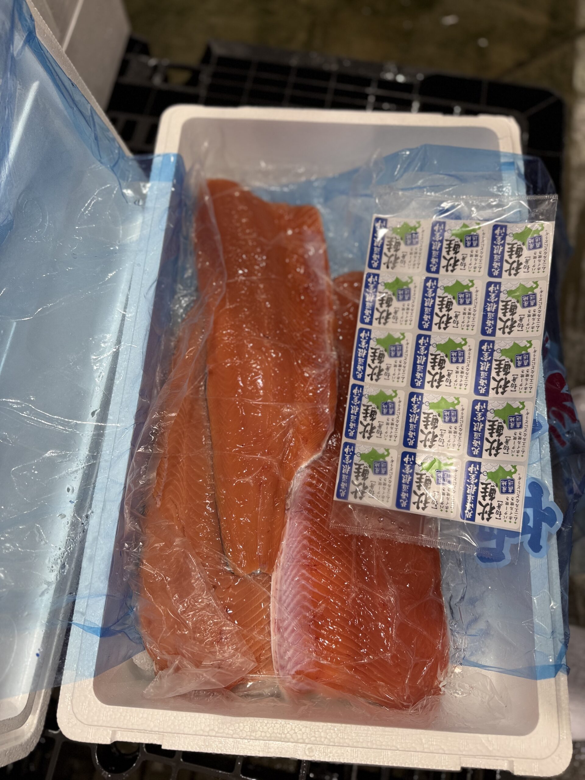 Tokizake Fillet