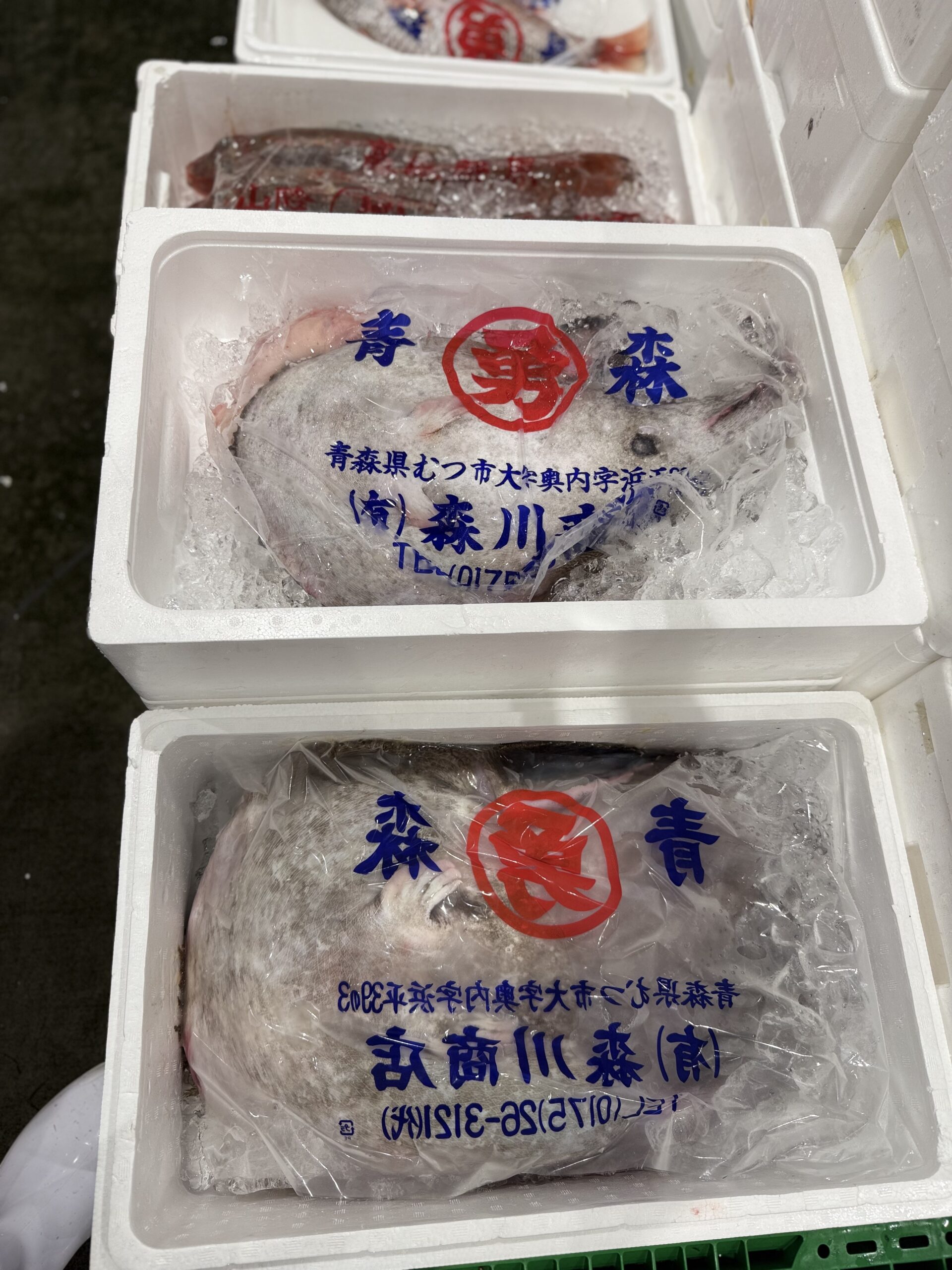 Ankou