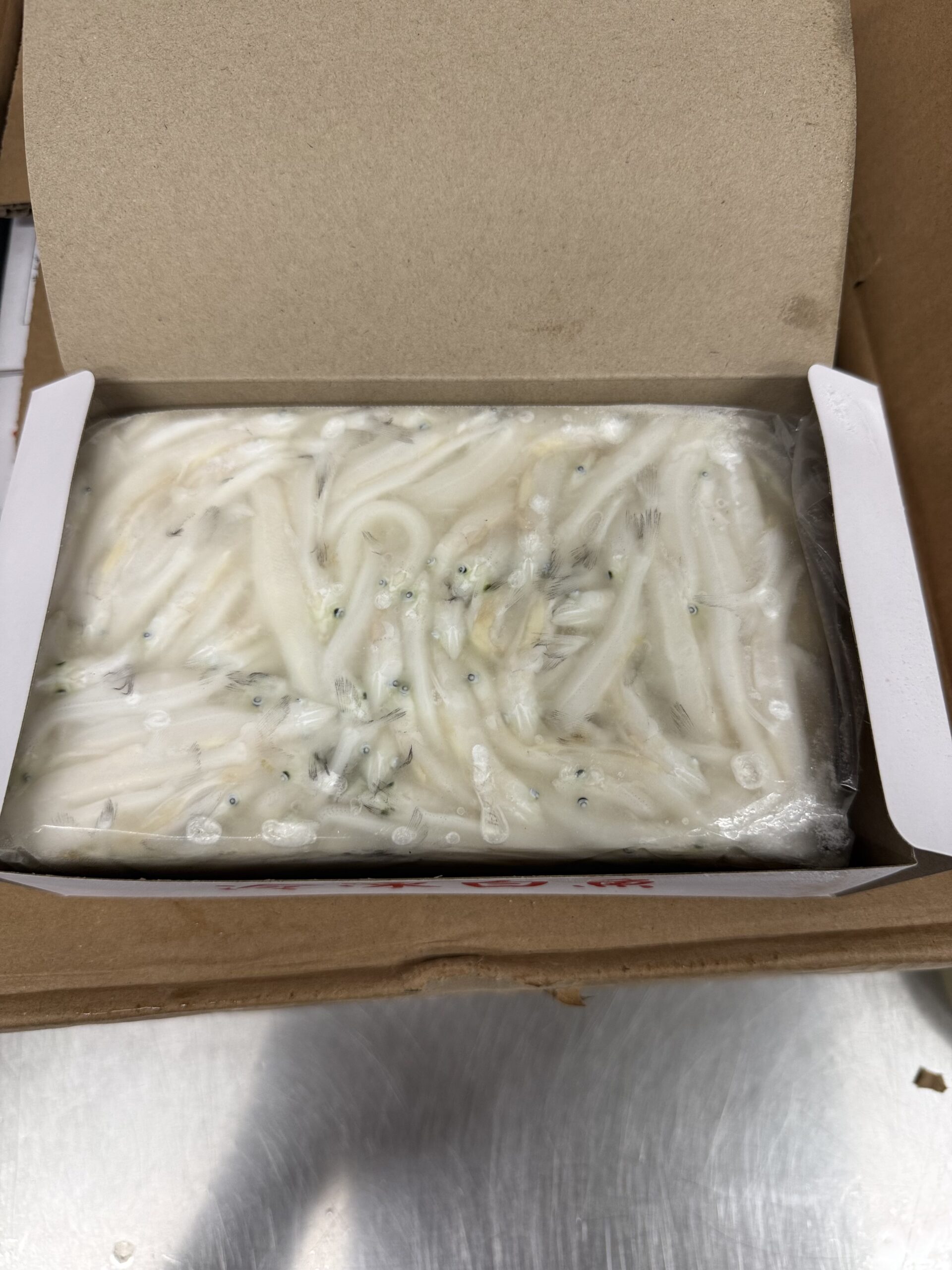 Frozen Shirauo